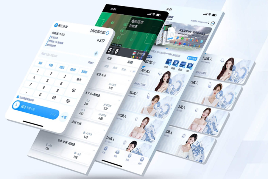 欧洲杯投注官方网站相變超導熱元件引領技術革新